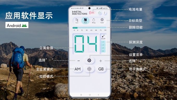 X40 产品图片正在更新中
